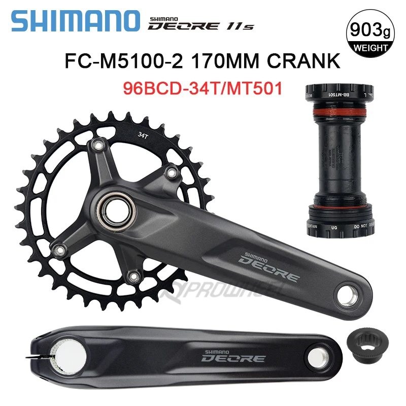 Amazon | シマノ(SHIMANO) クランクセット FC-M5100-1 10/11s