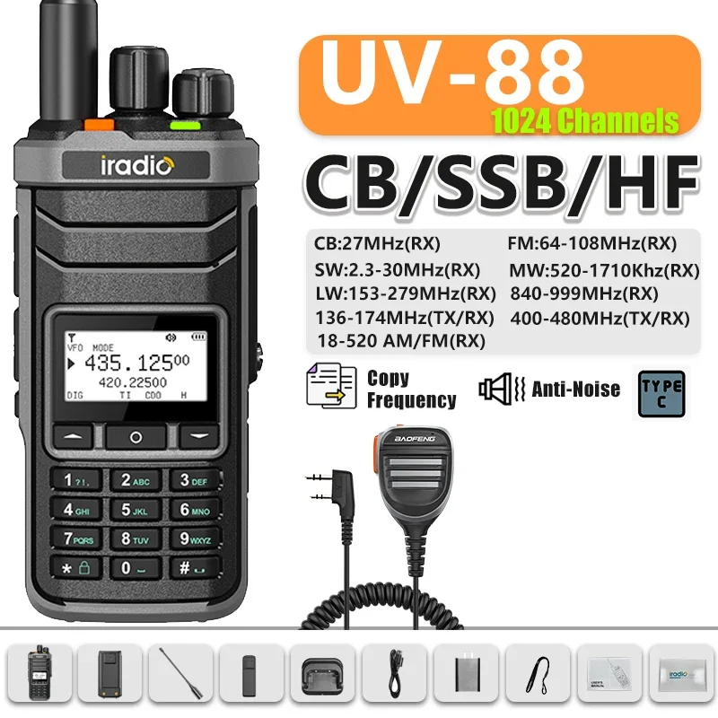 iradio UV-88（広帯域受信可能） Iradio UV-88 トランシーバー オールバンド ロック解除 GPS