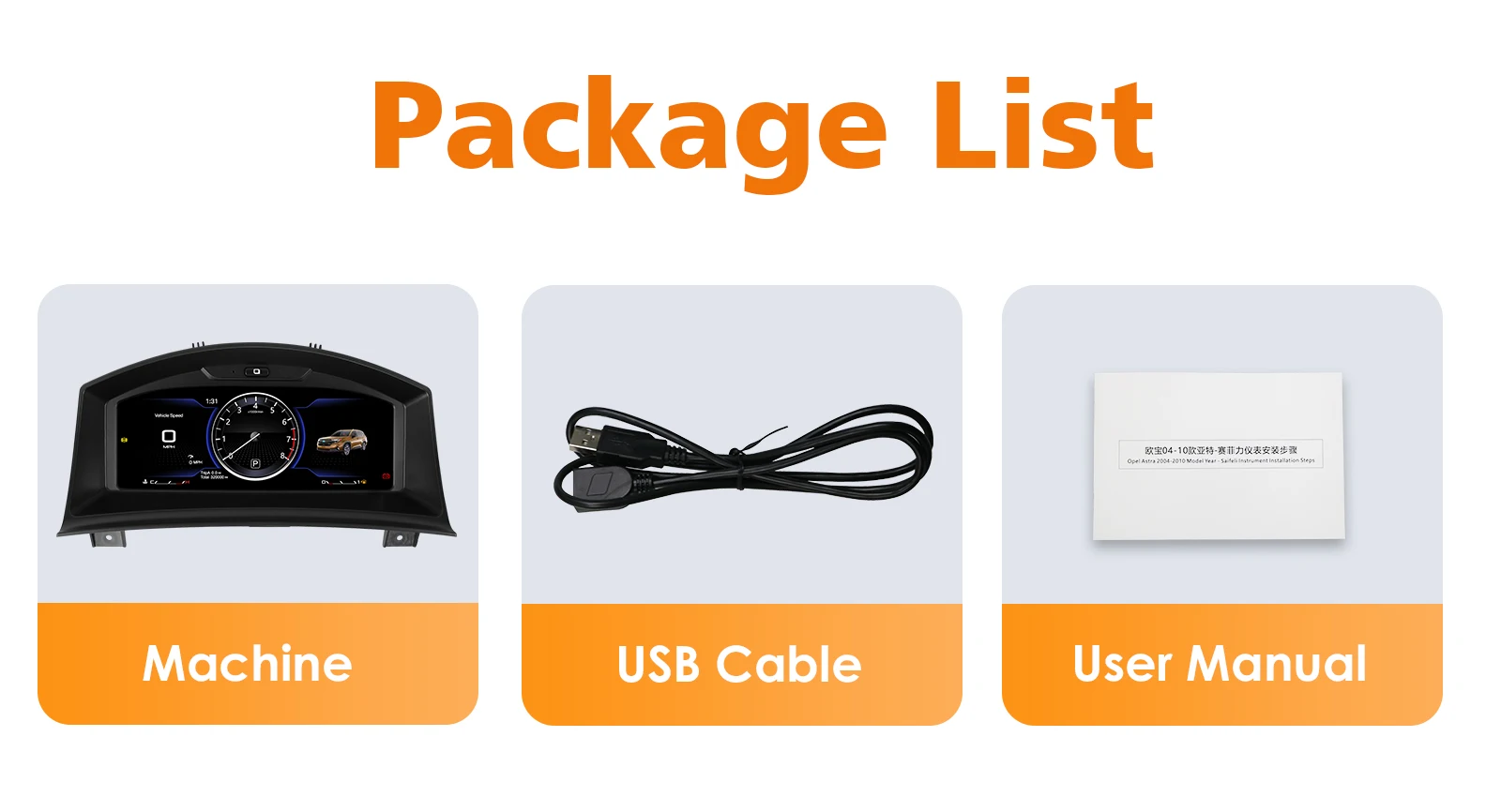 Product Detail