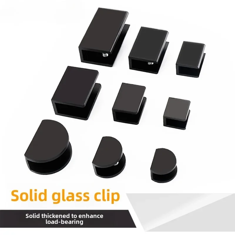 Shelf Support Folding Shelf Bracket Shelf Bracket Glass Clamp Holder Shelf Clip Aluminum Bracket 4PCS for 5mm 6mm 8mm 10mm 12mm Thickness Board Square Glass Clamps