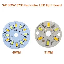 1/ 5pcs 3W DC 5V LED Light Board Two-color Light Source 46MM 5730 Lamp Beads For Led Bulb Downlight