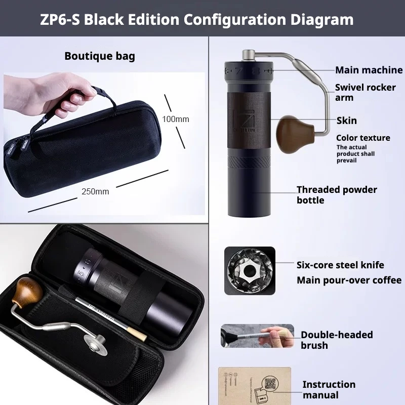 1Zpresso ZP6 S Hand-cranked Bean Grinder Hand-brewed Espresso