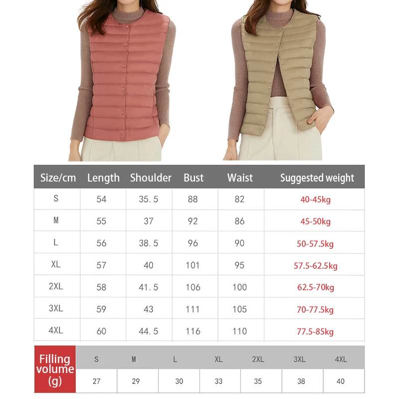 Women New Plus Size Slim Sleeveless Puffer Jacket Spring Winter 90% White Duck Down Lightweight Packable Warm Down Liner Vest - 3