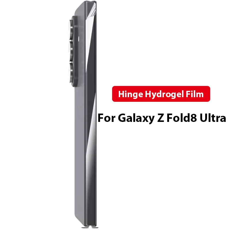 4-Pack Hinge Protector Film with Hydrogel Technology