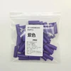 NEVERTOOLATE 1 inch length Hard beads spare parts 50pcs jump rope beaded skip rope beads colors accessories DIY material backup 6