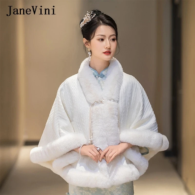 JaneVini 2024 ������ ����� ���̺��� ���ǵ� ��Ƽ ��Ŷ, ���� ����, �ź� �̺�� ������, ������ ���� �ź� ��, ���� ��