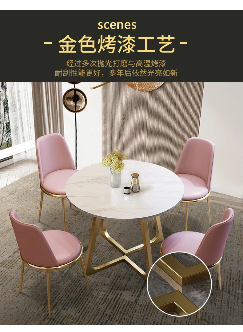 Description Picture 5 of itemSmall Space Dining Table Round Floor Waterproof White Mobile Dining Tables Restaurant Nordic Mesa De Comedor Home Furniture