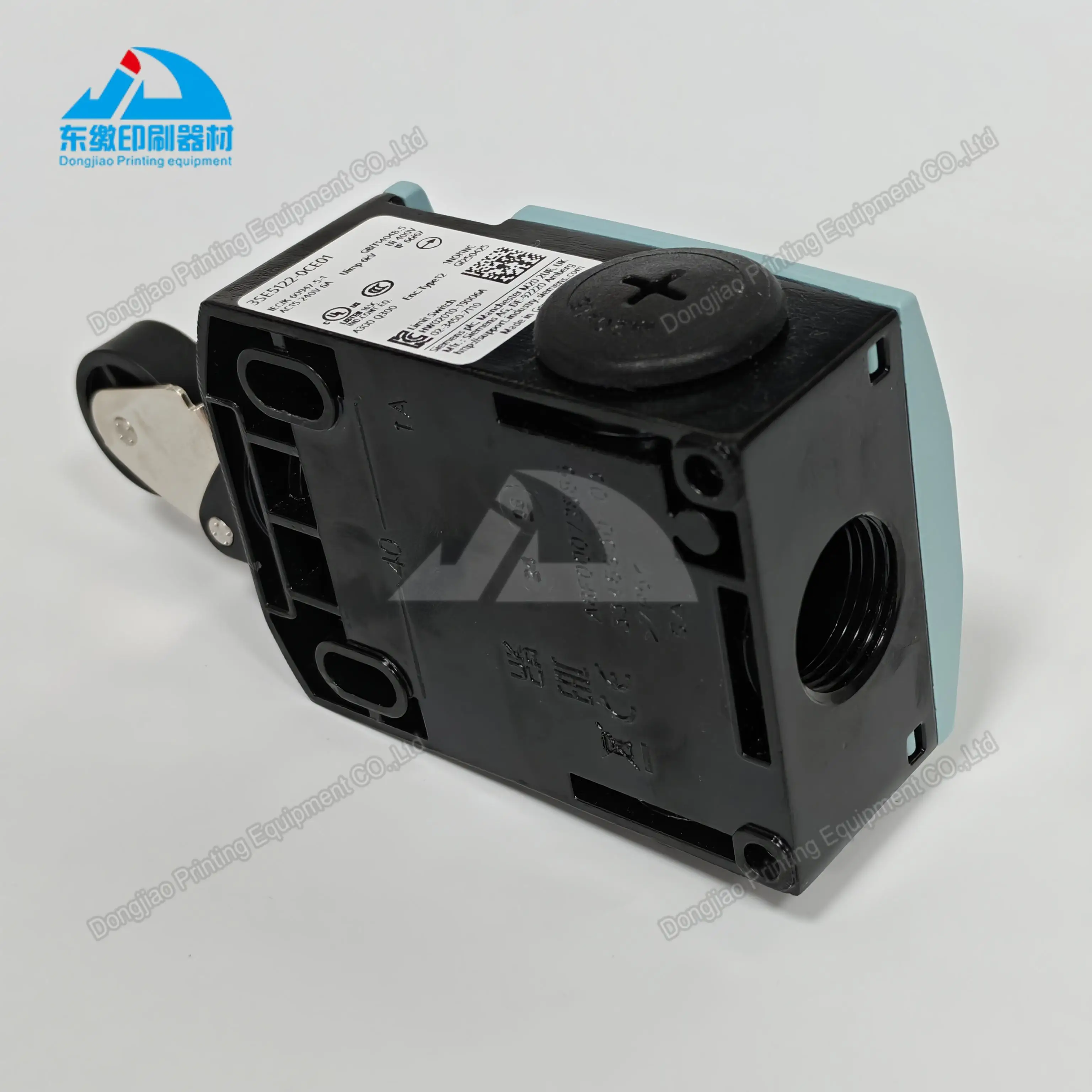 하이델베르그 인쇄기 교체 예비 부품 리미트 스위치용 1피스 포지션 리미트 스위치 3SE5122-0CE01