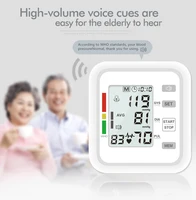 Digital Upper Arm Automatic Blood Pressure Monitor BP Sphygmomanometer Pressure Meter Tonometer for Measuring Arterial Pressure 2