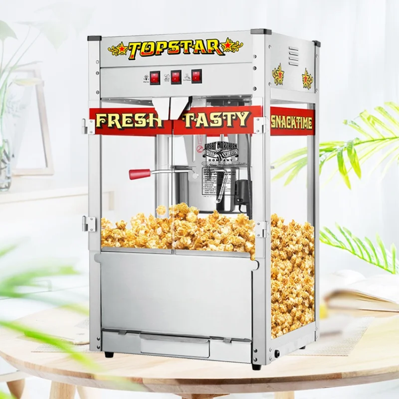 Fully Automatic 12 Ounces Commercial Popcorn Machine Movie Theater Exclusive Popcorn Maker Spherical All Metal Popcorn Popper 4