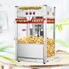 Fully Automatic 12 Ounces Commercial Popcorn Machine Movie Theater Exclusive Popcorn Maker Spherical All Metal Popcorn Popper 4