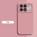 Maiden Pink