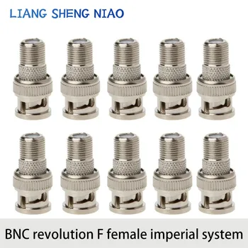 BNC 레볼루션 F 암 인치 케이블 TV 커넥터, 영국 F 암 헤드 턴 Q9 커넥터, RF 연결 어댑터