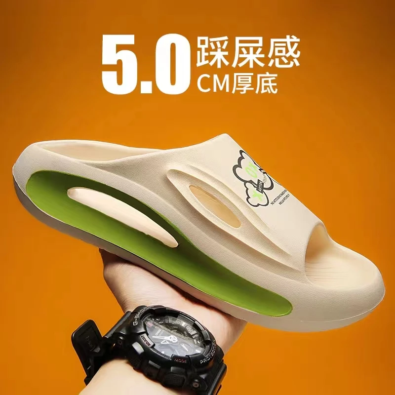 

Summer Men Slippers New Trend 2023 EVA Soft Bottom Cloud Slipper Light Beach Flip Flop For Men Fashion Outdoor Male Shoes