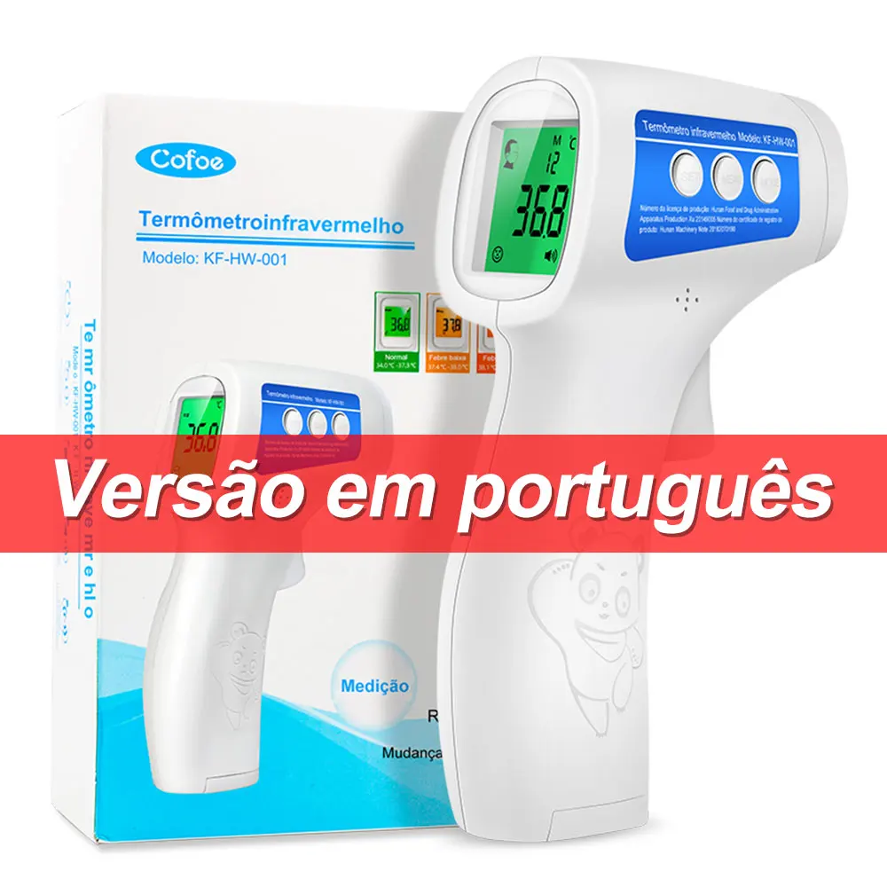 Portuguese version