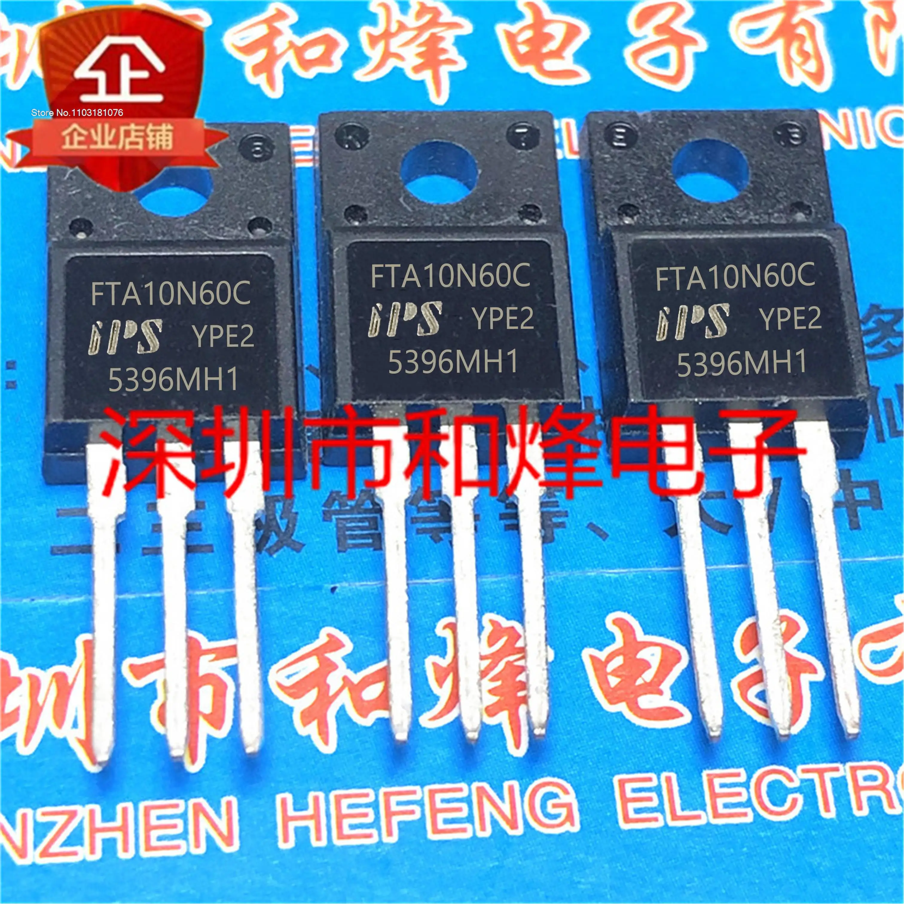 

(20PCS/LOT) FTA10N60C MOS TO-220F 10A 600V New Original Stock Power chip