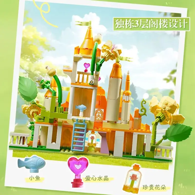 Keeppley Building Block Garden Castle Dream Flower Assembly Model Puzzle Tabletop Ornament Toy Gifts