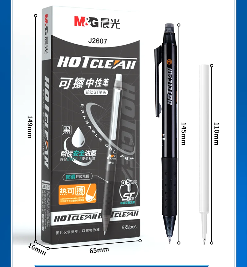 M&G 6pcs Retractable Erasable Gel Pens, 0.5mm Blue/Black Ink Gel Pen, Erasable Pen Make Mistakes Disappear, Premium Comfort Grip 6