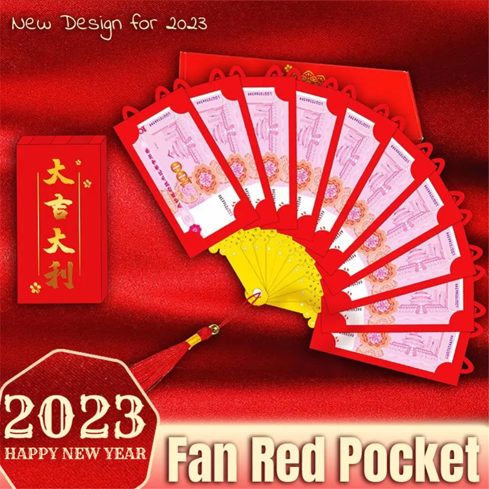  Adurself 36 Pieces 2023 Red Envelopes Chinese Rabbit Year  Lucky Money Pocket Spring Festival Money Packets Red New Year Hong Bao, 5  Styles, 6.6 x 3.5 Inches (Style D) : Office Products