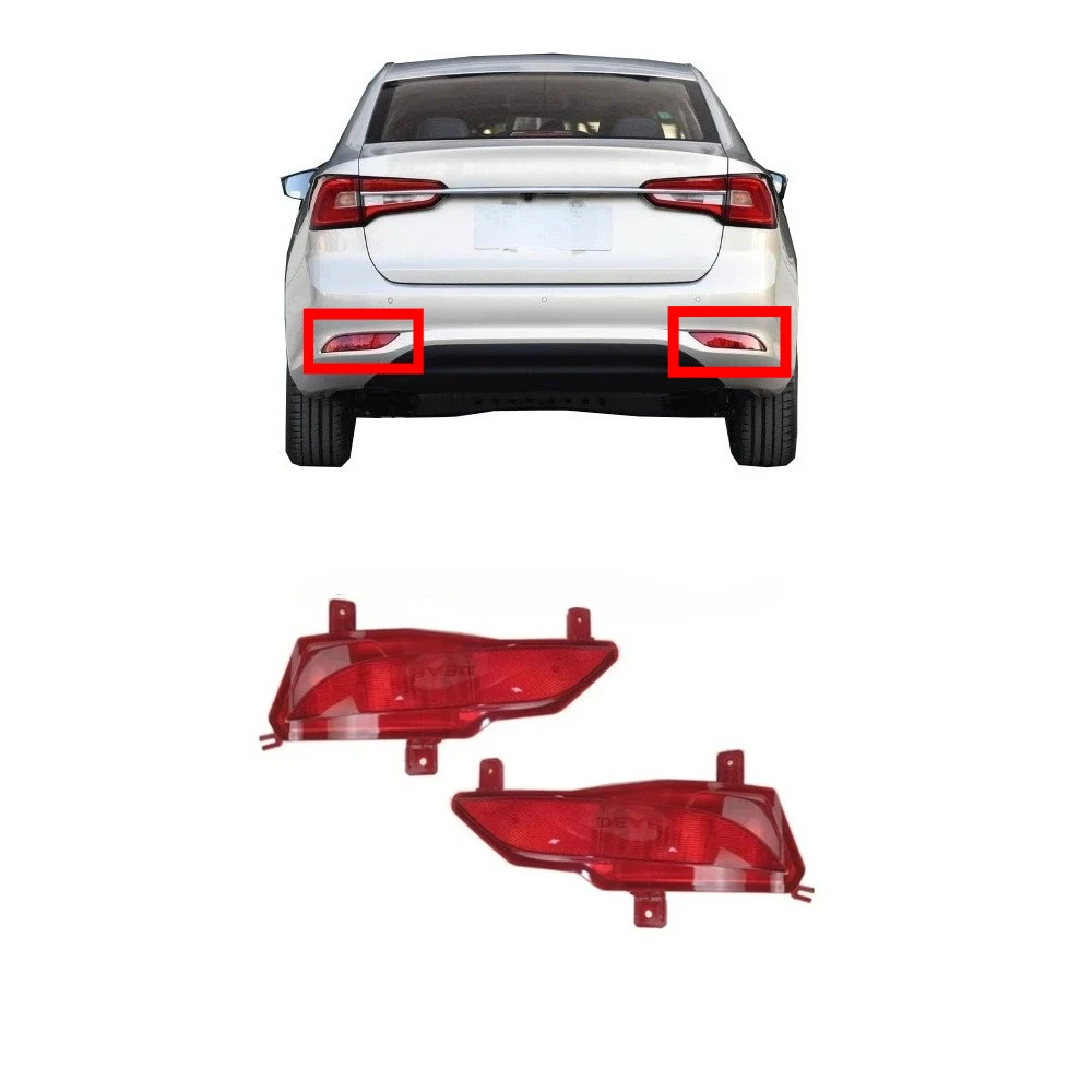 1 Pcs Rear Bumper Lamp for MG I5 2017-2019 10292139 Back Fog
