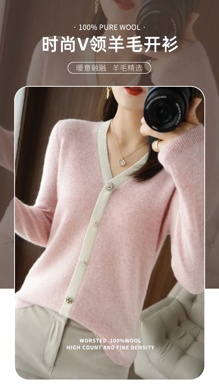 2022 New 100% pure wool sweater Women's autumn/winter Cashmere V-neck sweater pearl button cardigan