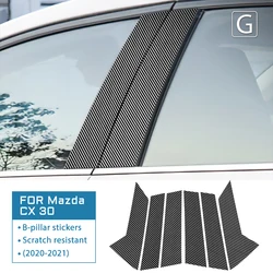 Glossy Black Car Window Door Pillar Trim Cover Stickers Accessories (CX - 30 2020 - 2024 C)