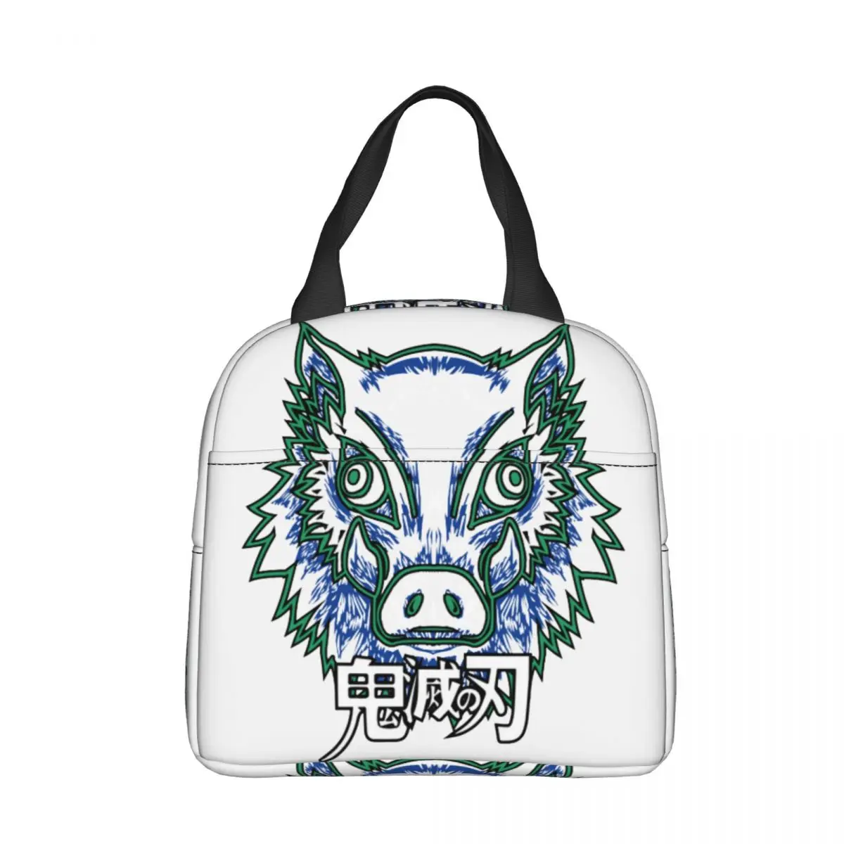 

Inosuke Boar Head Insulated Lunch Bags Portable Demon Slayer Meal Container Thermal Bag Lunch Box College Outdoor Food Handbags