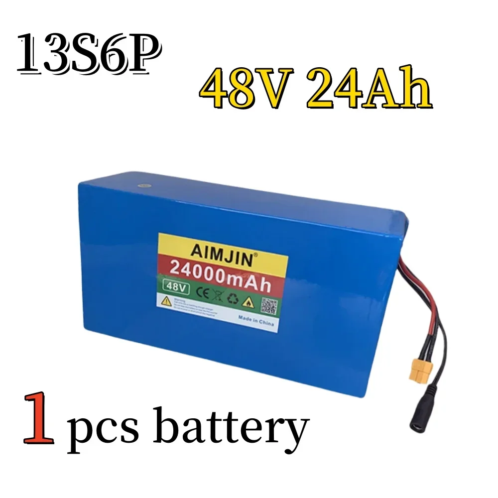 1PCS battery
