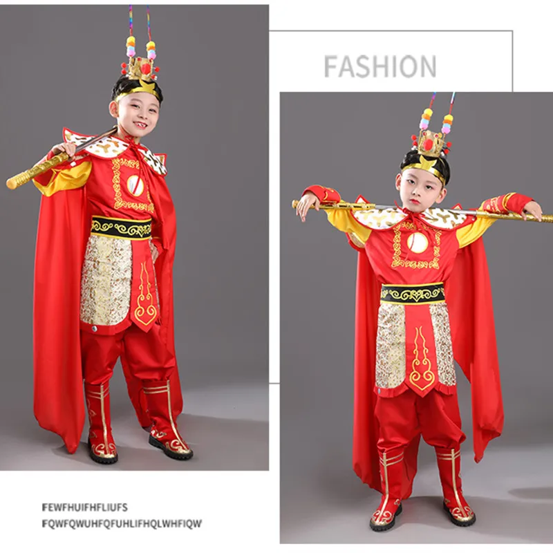 Sun Wukong ڽ ǻ    Ƿ ,   Ƿ  ִ ҷ ڽ