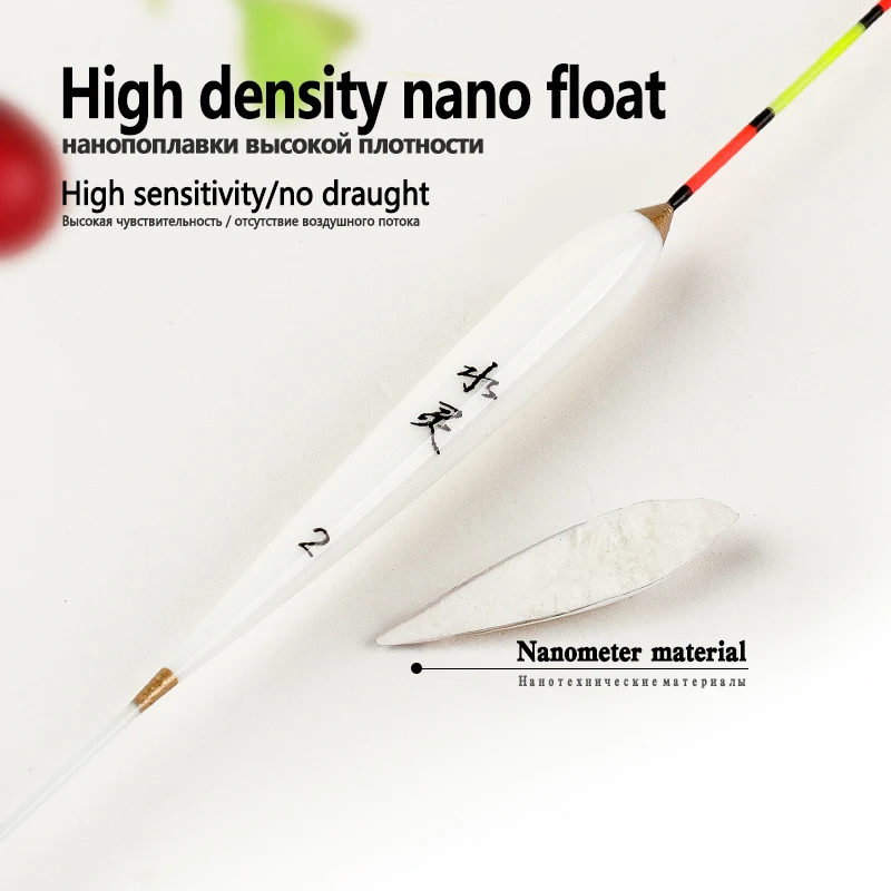  slider image of 3pcs/lot Shallow Water Fishing