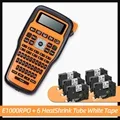 E1000 6PK HSE-231