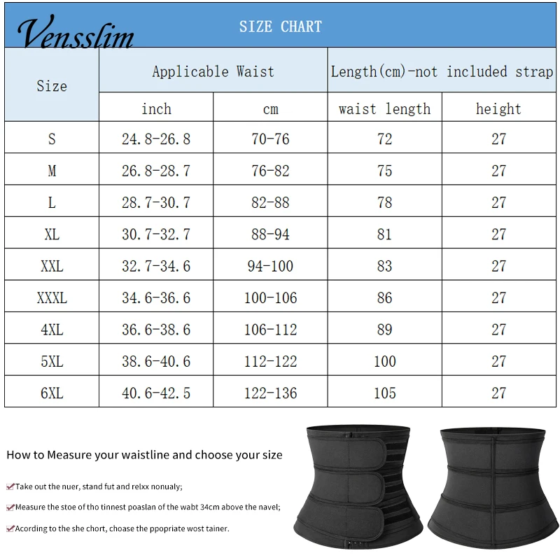 Men Waist Trainer 2