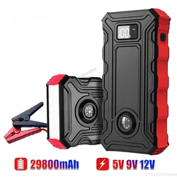 12V Car Jump Starter Power Bank 29800mAh 1200A Portable Car Battery Booster Charger Starting Device Auto Emergency Starting