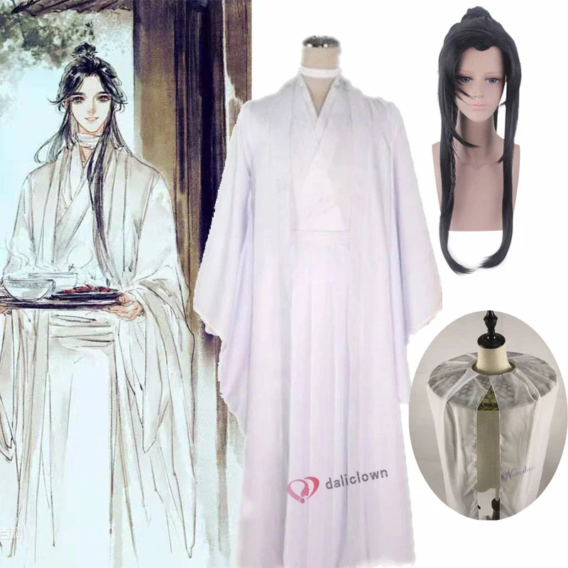 

Xie Lian Cosplay Costume Tian Guan Ci Fu Cosplay Xielian Wigs Bamboo Hat Prop Men Women White Han Fu Anime Outfit