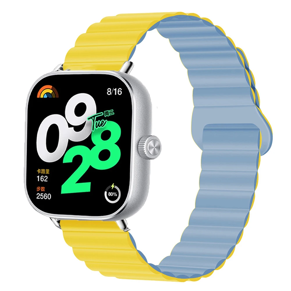 Magnetic Silicone Sport Wristband Bracelet - Colorful Strap