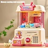 New Piggy Bank Claw Machine Large Children Toys Clamping Toy Egg Twisting Machine Birthday  Boys Girl Girls Sporting Facilities 1