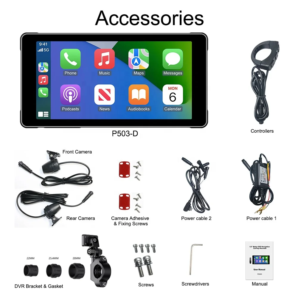 초박형 5.5인치 방수 오토바이 카플레이 내비게이션 안드로이드 오토 스크린 대시보드 레코더 무선 스마트폰 모니터