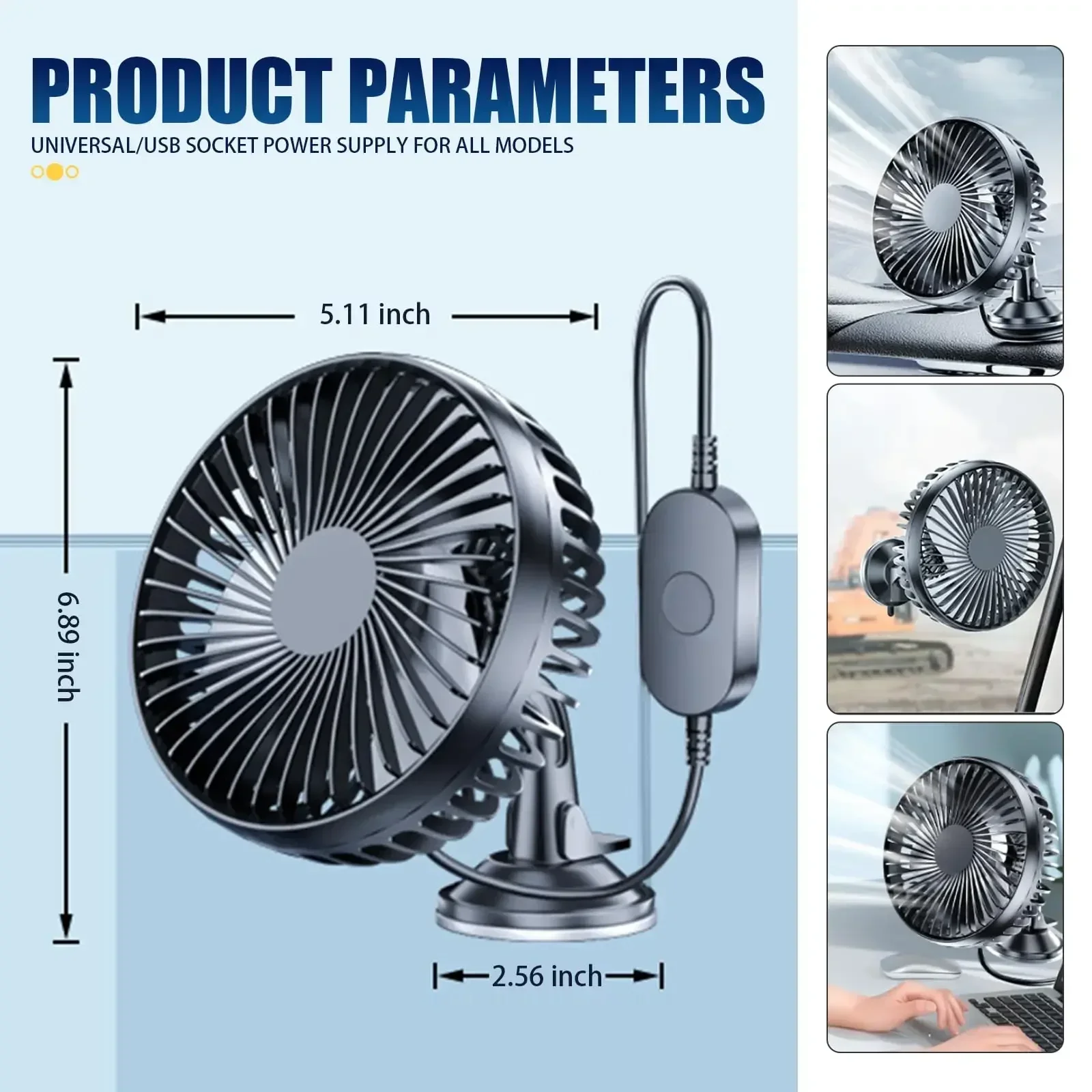 Suction Cup Car Fan electric fan car fan air conditioning fan