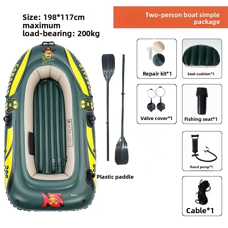 Kayak Gonfiabile per 2/3 Persone, Barca Pieghevole per Pesca e Rafting, Set Kayak Gonfiabile in PVC Resistente per Pesca e Drifting