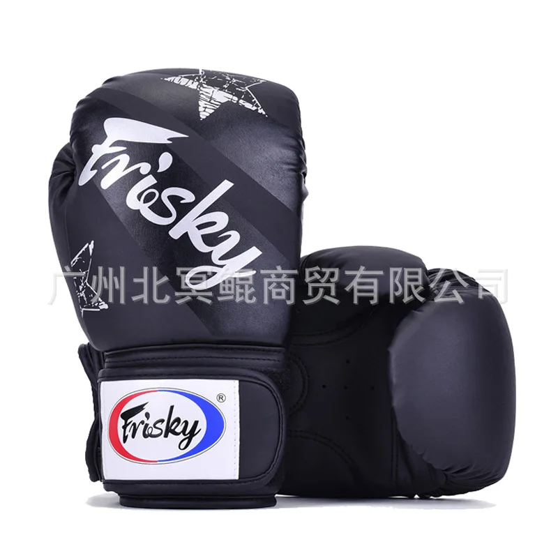 Professional boxing gloves for men and women adult training competition martial arts gloves FRISKY punching bag
