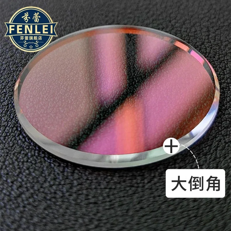 Verre De Montre Diamètre 31.5 Mm – Verlux – Pour Seiko Base Plate – Neuf Sans Boîte