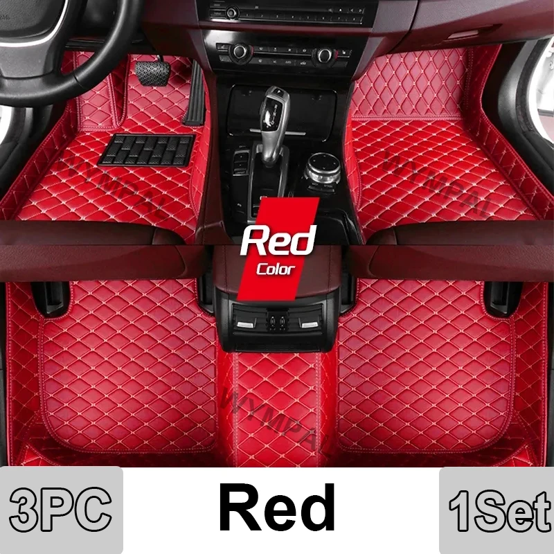 1 set foot mats