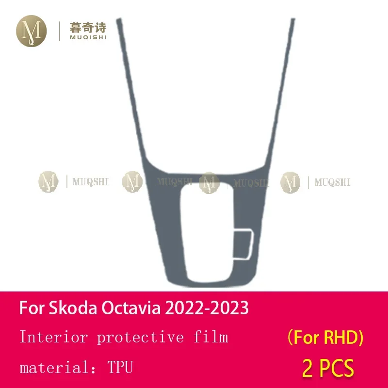 Film De Protection En Verre Trempé 9H Pour écran Navigation Skoda Octavia 4 (2020-2024) 10 Pouces - Protection Anti-rayures, Haute Transparence, Facile à Poser