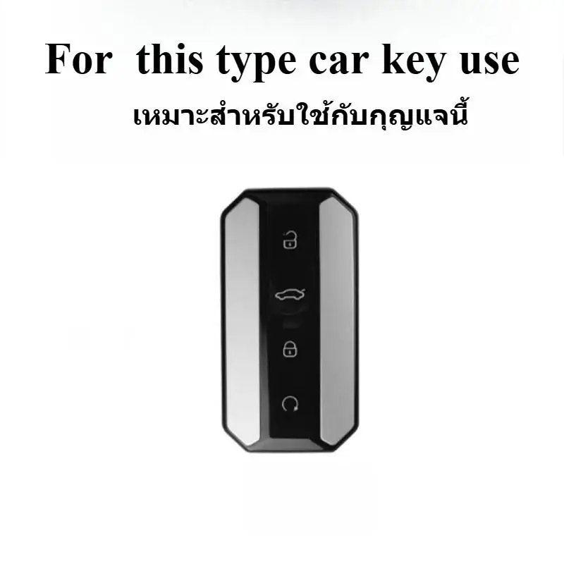 체리 자쿠 5 EV 2025 J5 J7 차량용 TPU 리모컨 자동차 키 케이스 커버 액세서리