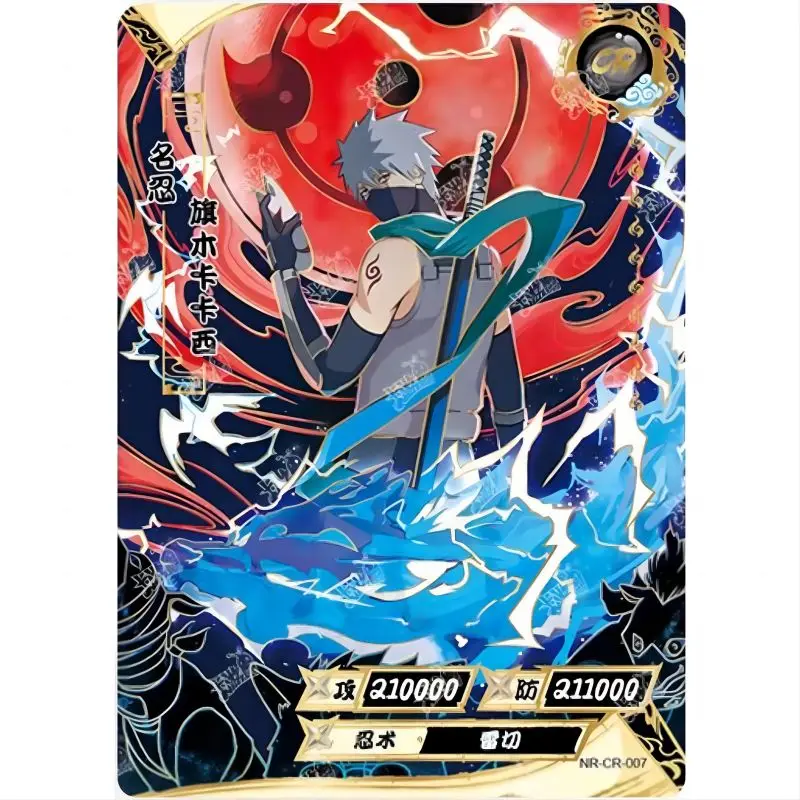 KAYOU Genuine Naruto Cards Hyuga Hinat Uchiha Itachi Tenten Sarutobi Hiruzen Rare CR Collection Anime Card Kids Xmas Toy Gift