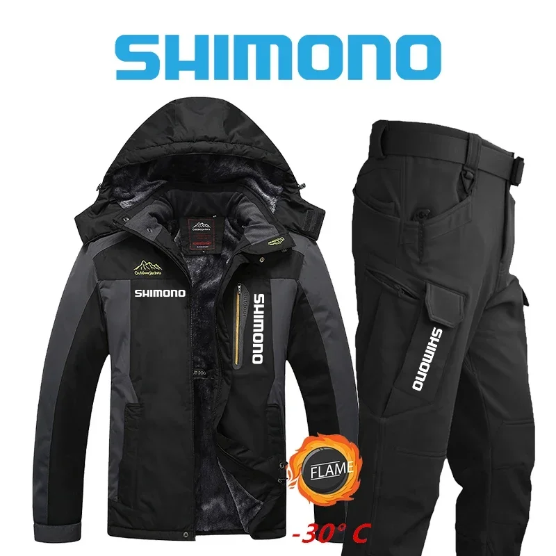 

Новинка 2024, мужская куртка для альпинизма и рыбалки, водонепроницаемые ветрозащитные теплые плотные брюки, одежда для рыбалки, Спортивный зимний костюм для рыбалки