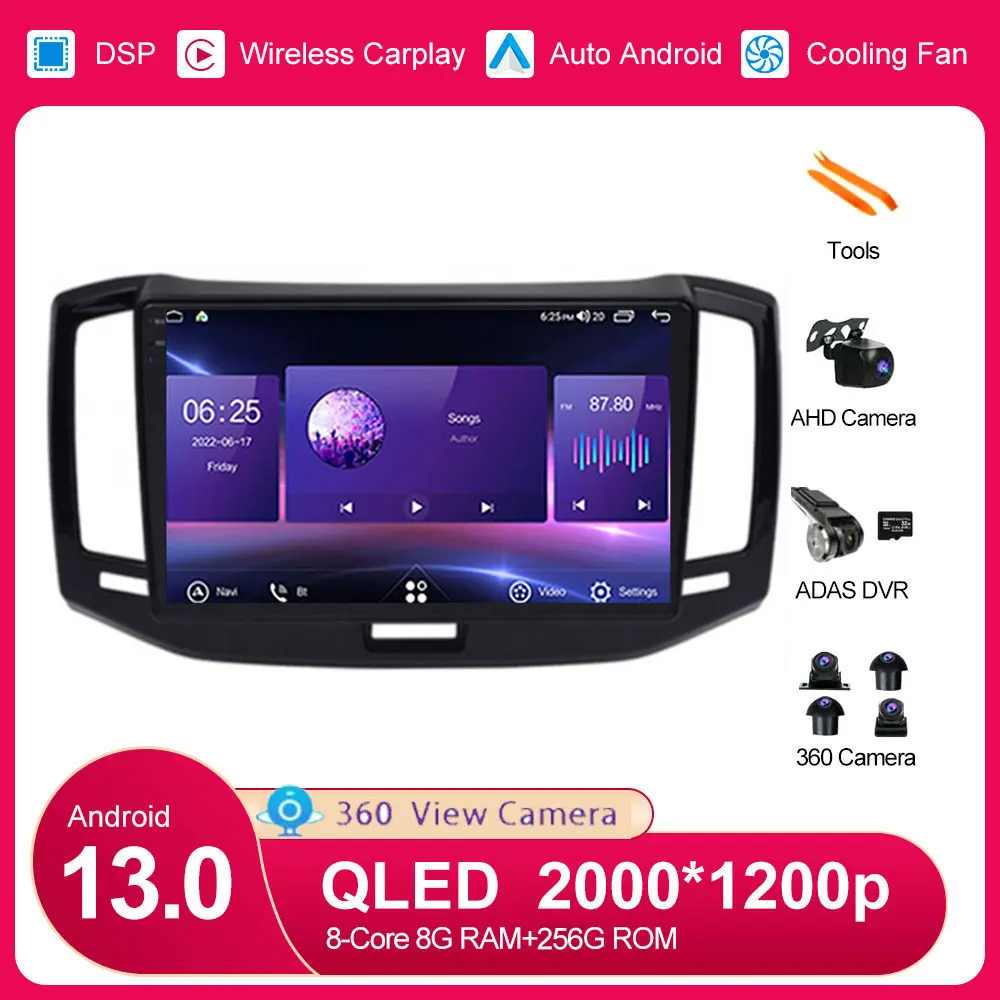 

Android 13 For Chery E3 2013 - 2017 HIFI Optical Car Multimedia Navigation Stereo Head Unit 360 Camera GPS