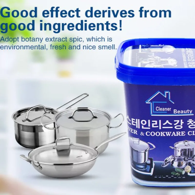 Multipurpose Stainless Steel Cleaning Paste Powerful Stainless Steel Cookware cleaner Removes burn marks on the bottom of pot