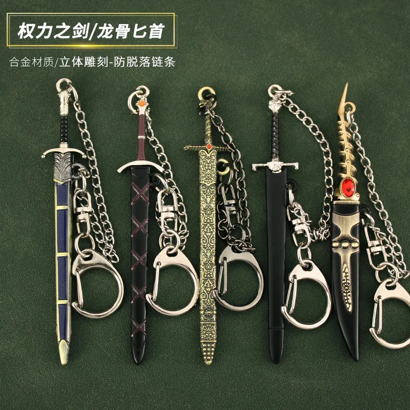 

Game TV Series Peripherals of Thrones Weapon 9cm Mini Longclaw Sword Keychain Express Box Opener Samurai Sword Kids Gift Toys