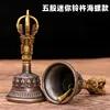 Nizang Handmade Bronze Mini Small Five-Pronged Vajra Wind Chime Eight Treasures Conch Bell 2